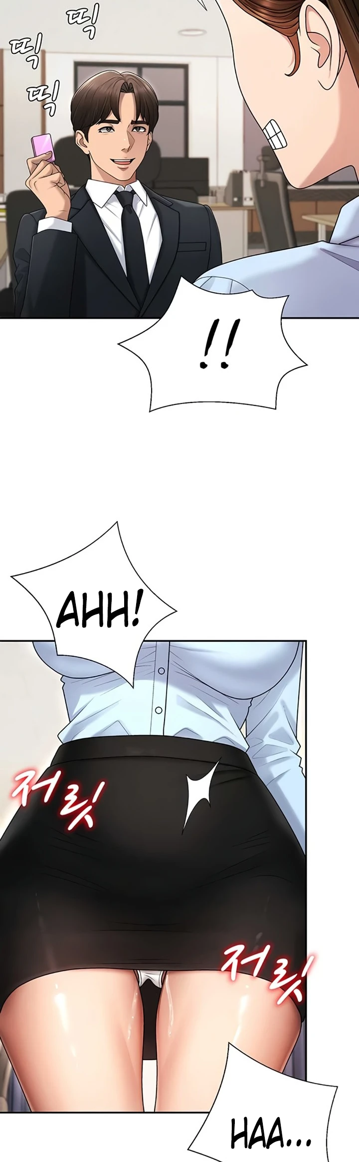 Pay with Your Body - Page 11